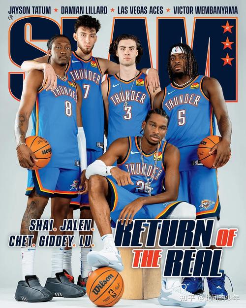 土媒：居莱尔出场75次后，皇马需向费内巴切支付200万欧奖金（土耳其媒体：居莱尔出场达75场时，皇马需向费内巴切支付200万欧元奖金）